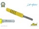 Left Handed Stripping Knives 99M-340 Plastic Handle